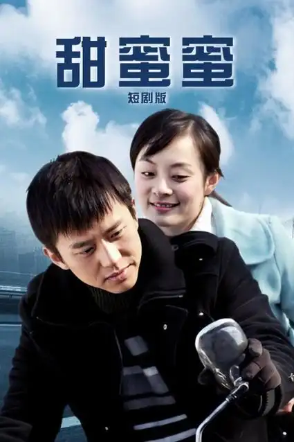 千灯照夜 古装权谋剧全集在线观看